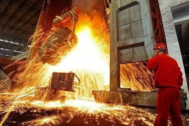 Chine Tisco Group Steel Co., Ltd Profil de la société